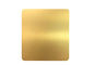 Золотой цвет почистил анодированные панели щеткой 5052 алюминия для строя украшения